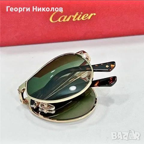 Мъжки слънчеви очила Картие , снимка 5 - Слънчеви и диоптрични очила - 50050125
