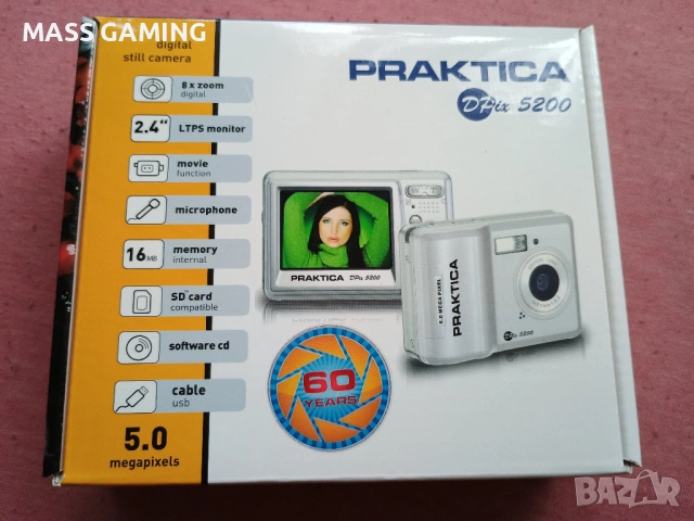 PRAKTICA DPIX 5200