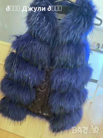 Елек с естествен косъм от сребърна лисица, сезонно намаление!, снимка 3 - Елеци - 38903621