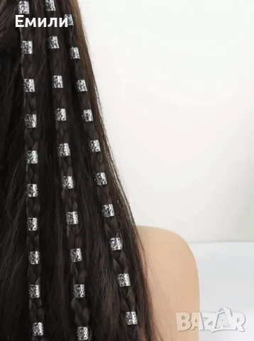 30 броя украшения аксесоари за коса в сребрист цвят, снимка 1