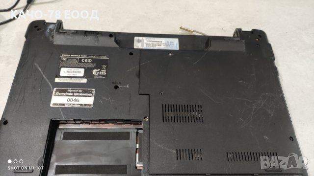 Лаптоп Terra Mobile 1529, снимка 3 - Части за лаптопи - 41932841