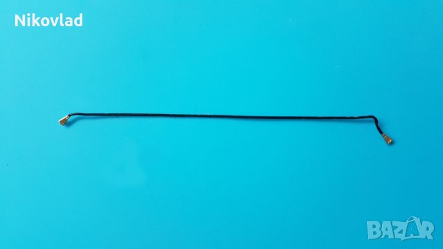 Коаксиален кабел Huawei Y6p