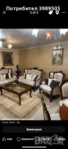 Стройтелни услуги  ремонти на апартаменти ,къщти,офиси ,магазини, снимка 11 - Бояджийски услуги - 50186178