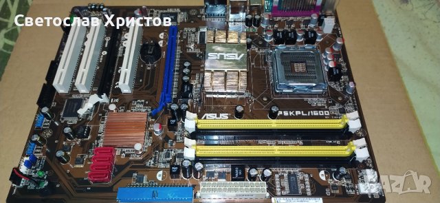 Продавам дънна платка Asus P5KPL/1600  Сокет 775, снимка 4 - Дънни платки - 41019314