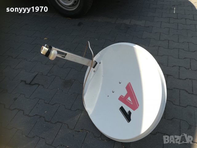 А1 антена със стоика и кабел 0210211802, снимка 5 - Приемници и антени - 34327437