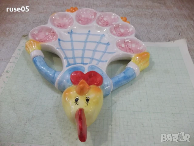 Поднос порцеланов за варени яйца нов, снимка 5 - Аксесоари за кухня - 50920256