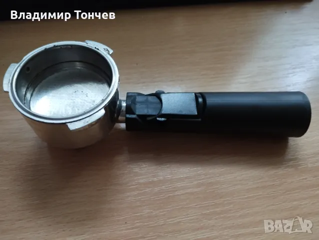 ръкохватка с цедка