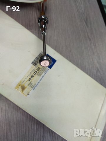 A2028270401**NEU**MERCEDES**Телескоп за Антена**HIRSCHMAN**AUTA 6000 KE**, снимка 8 - Части - 32396461