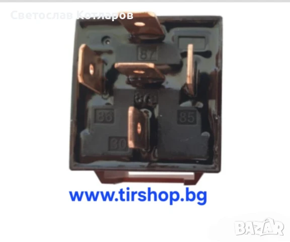 Реле с 5 крачета и диод, снимка 3 - Аксесоари и консумативи - 50646807