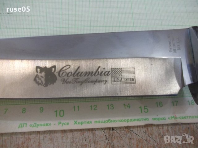 Нож "Columbia" с кания - 2, снимка 2 - Ножове - 34182688