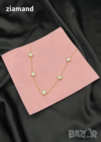 колие с детелини