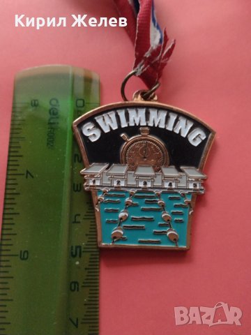 Медал за колекция декорация рядък много красив - 25942, снимка 6 - Други ценни предмети - 34423864