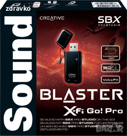 Creative Sound Blaster X-FI Go! Pro