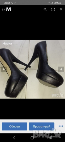 1+1 подарък Обувки-змийски принт, снимка 5 - Дамски обувки на ток - 28113281