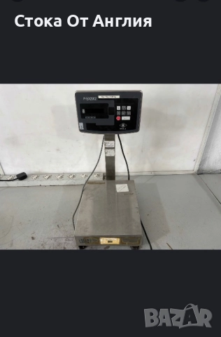 Кантар - P-EX2002