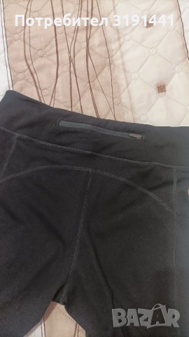 Дамски спортен клин, снимка 4 - Клинове - 51949634