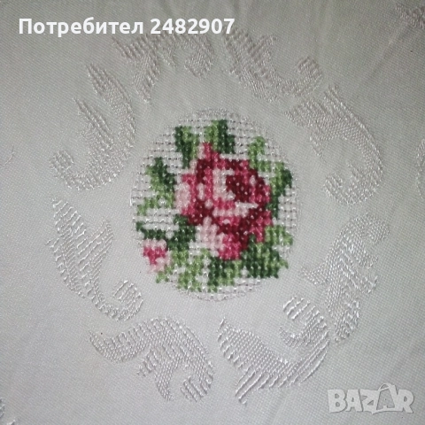 Малка покривка / Каре