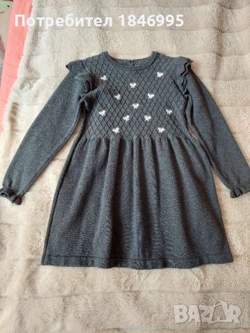 Рокличка Primark от плетиво,6-7години 
