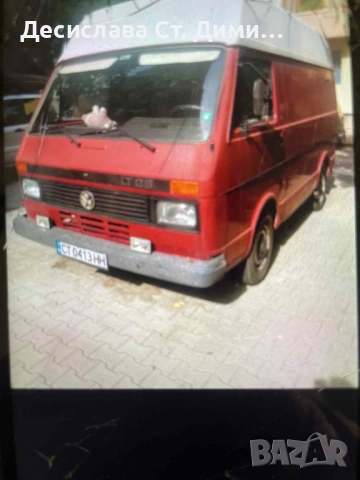 VW LT28
