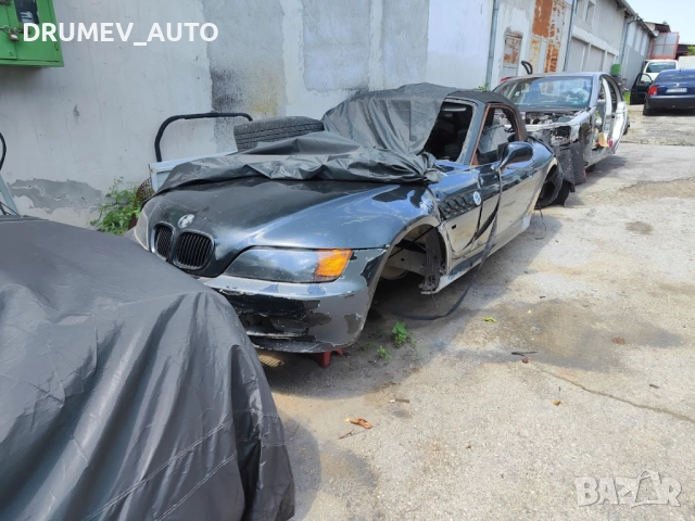 Продавам матрици и донори за ултра лек състезателен автомобил, снимка 7 - Части - 52444817