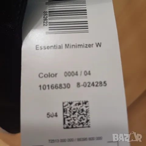 Сутиен Triumph  80 E нов, снимка 6 - Бельо - 50411490