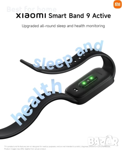 Xiaomi Smart Band 9 Active Global Version, снимка 6 - Смарт гривни - 51056416