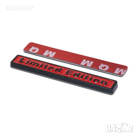 Емблема Limited Edition - Черно / Червена, снимка 2 - Аксесоари и консумативи - 41713599