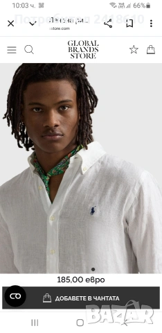 POLO Ralph Lauren Len/ Лен Custom Fit Mens Size M  НОВО! ОРИГИНАЛ! Мъжка Ленена Риза., снимка 6 - Ризи - 53450539