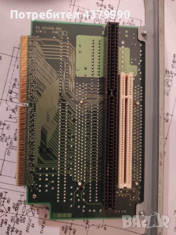 Дъно Compaq socket7 с Pentium I 166 и периферия, снимка 6 - Дънни платки - 53614311