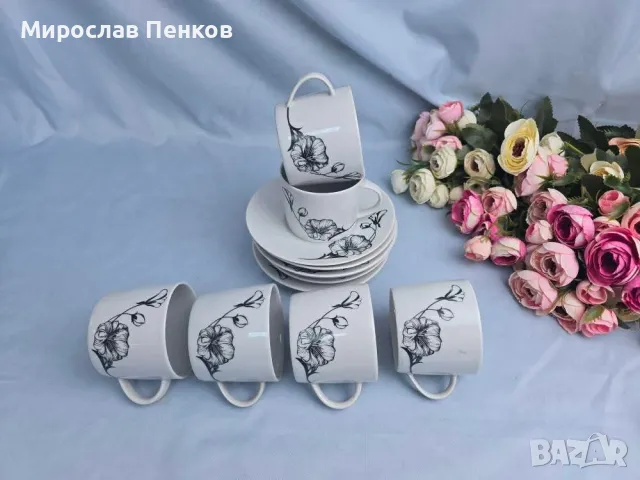 Сервиз , снимка 1