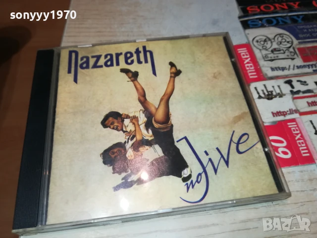 NAZARETH CD 1507251008, снимка 5 - CD дискове - 51024386