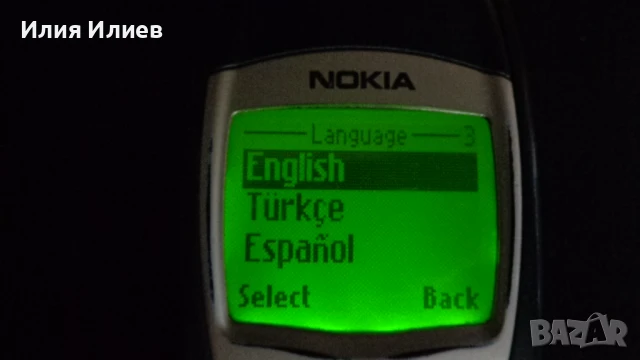 NOKIA 6210 Germany, снимка 12 - Nokia - 51033407