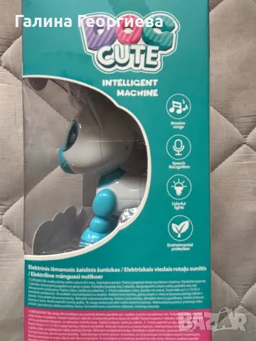 Интерактивно музикално кученце - чисто ново, снимка 3 - Музикални играчки - 48652014