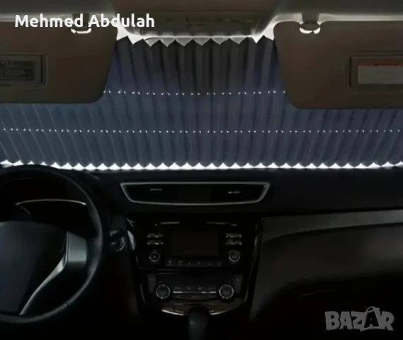 Сгъваем Слънцезащитен Щит за предно стъкло на автомобила тип щора , снимка 2 - Аксесоари и консумативи - 50754523