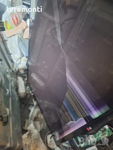 POWER BOARD ,LGP4247-13LPB8,EAX64905701(2.3),EAY62810901  for ,LG 42LA660S , for  42inc DISPLAY LC42, снимка 8 - Части и Платки - 49805939