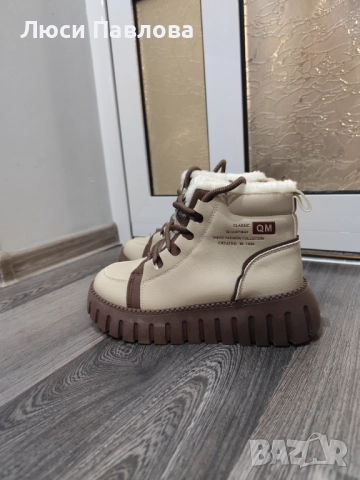 Боти 38 номер