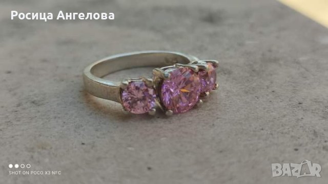 Сребърен пръстен , снимка 5 - Колиета, медальони, синджири - 41938120