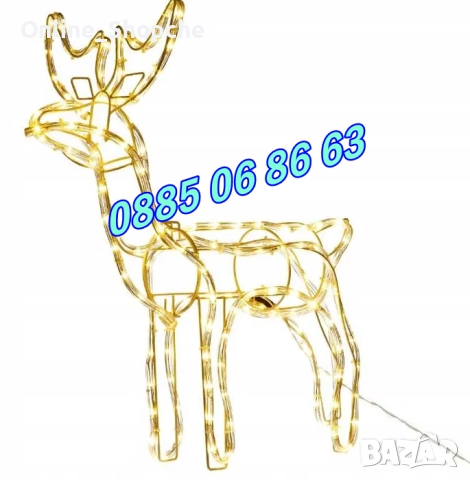 Коледен светещ елен, коледен елен височина 90 см, бяла светлина, снимка 5 - Декорация за дома - 52426009