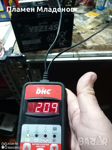 Акумулатор за мотоциклет YUASA 12V, снимка 4 - Части - 53844748