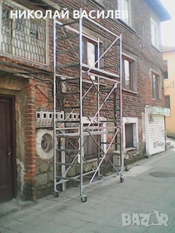 Скеле - ПОД  НАЕМ   /  За    град     Пловдив   и   област   ., снимка 10 - Други инструменти - 44873439