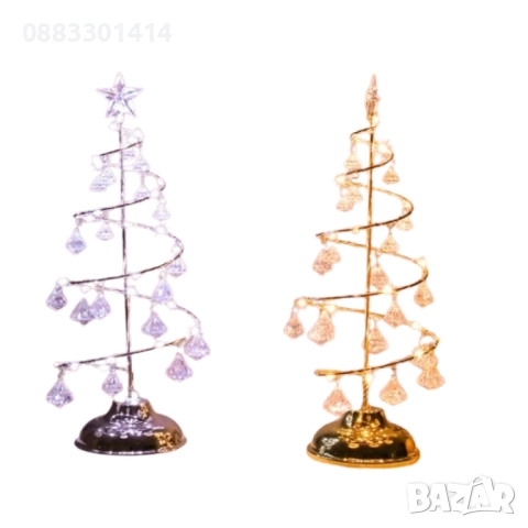 Лампа Елха Диаманти , снимка 7 - Настолни лампи - 52188563