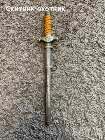 Царски български офицерски кортик