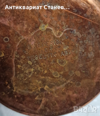 Медна касерола, снимка 9 - Съдове за готвене - 52147631