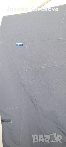 Нов туристически панталон, снимка 3 - Панталони - 53767499