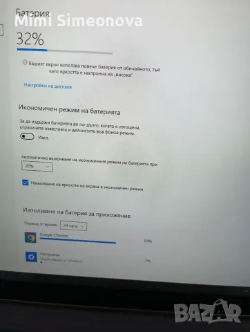 Surface Pro 3 таблет става като лаптоп има магнитна оригинална клавиатура и оригинално зарядно , снимка 5 - Лаптопи за работа - 55723209