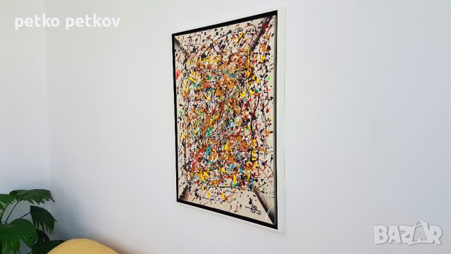 Абстрактна картина JP 2 R, снимка 3 - Картини - 41306709