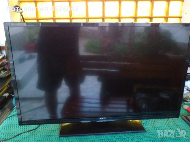 NEO LED 32300 /17MB82S/17IPS62