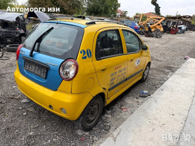 шевролет матиз 1.0 бензин  2008 Г само на части , снимка 5 - Части - 52115505