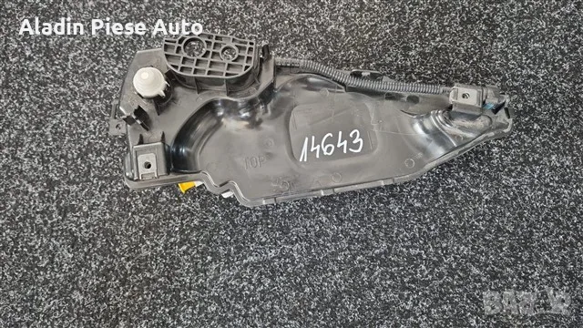 Резервоар AdBlue Citroen Peugeot код 9811691380 , снимка 5 - Аксесоари и консумативи - 55979174