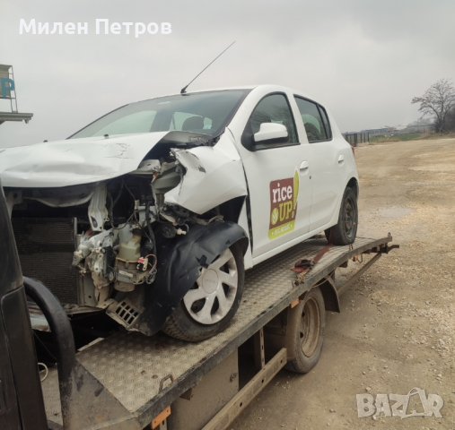 Пътна Помощ Перник 🚨 24 / 7 🚨 - 0897400377, снимка 11 - Пътна помощ - 43852167